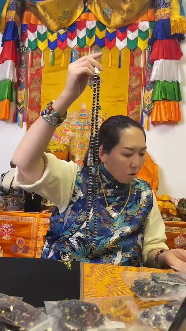 未镶嵌项链玛瑙/玉髓0.75 121604