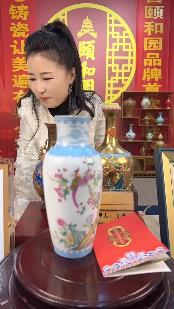 瓶陶瓷景德镇陶瓷瓶（一比一复刻）