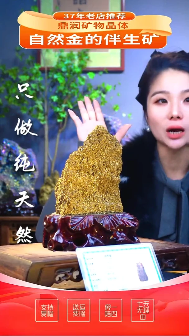 石材精品石头，造形奇特，中式家居摆件
