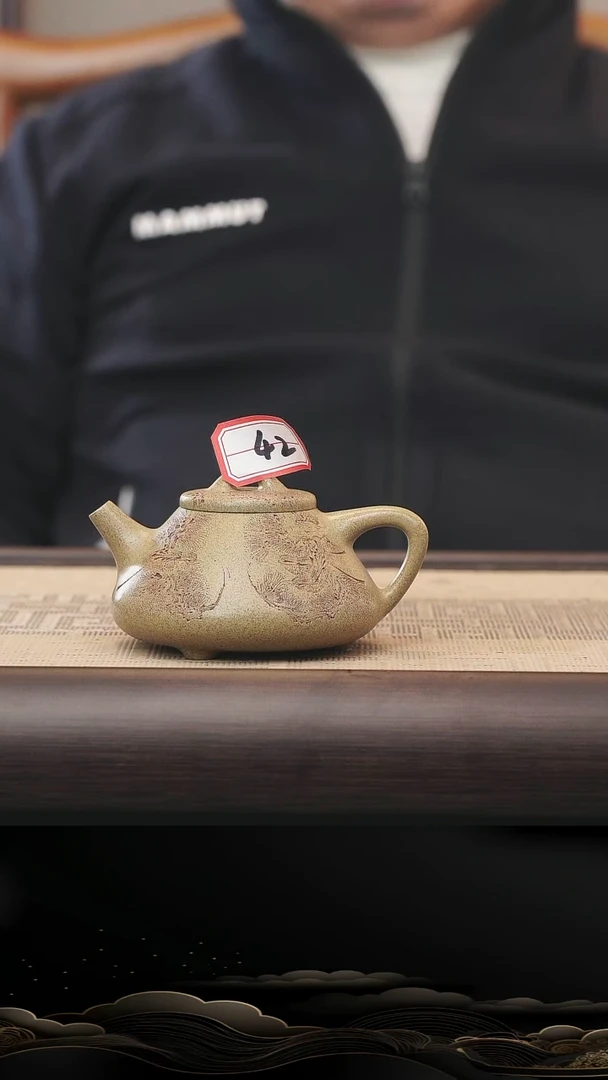 茶壶紫砂42号子冶石瓢