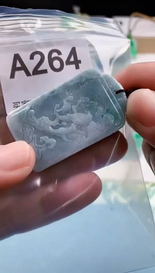 【闪购商品】翡翠挂件未镶嵌天然翡翠吊坠挂件