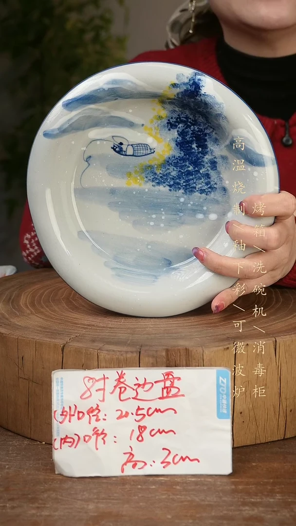 碗瓷景德镇手工手绘高温瓷釉下彩