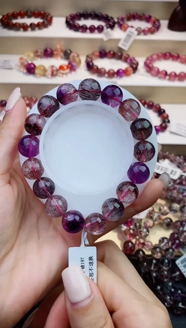 未镶嵌手链水晶黑加仑超七12m+