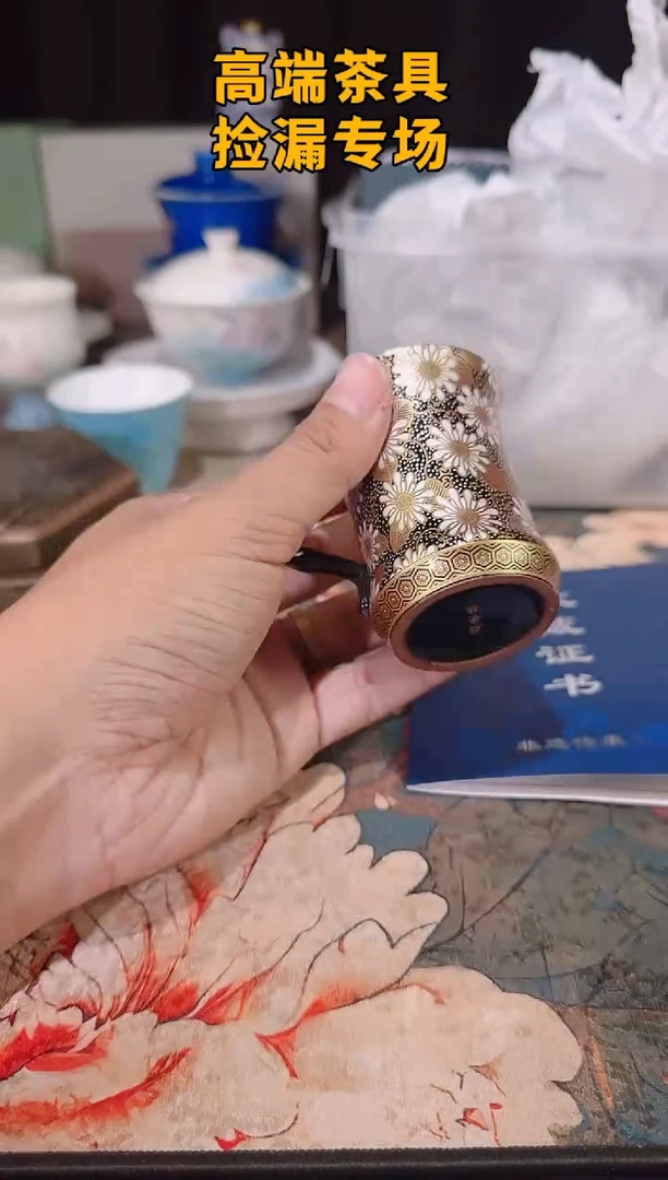 茶屿山岚专用链接@@@@