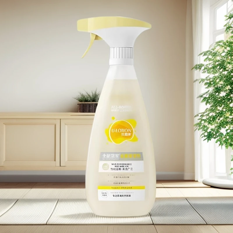 优露清家用除垢去污渍温和清洗剂多功能全能免水洗清洁剂绿色环保