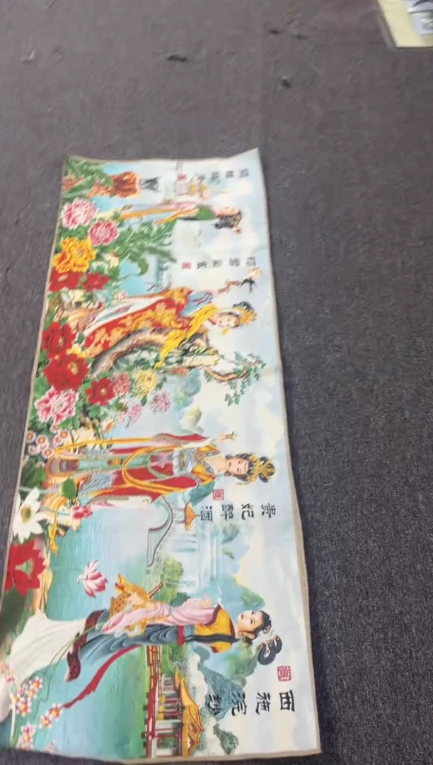 【闪购商品】织绣222222222222222222