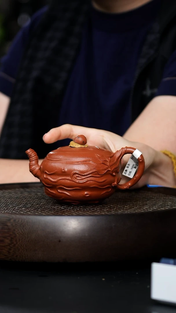 侠*姨ZH-0072漫步人生-大红袍-250cc