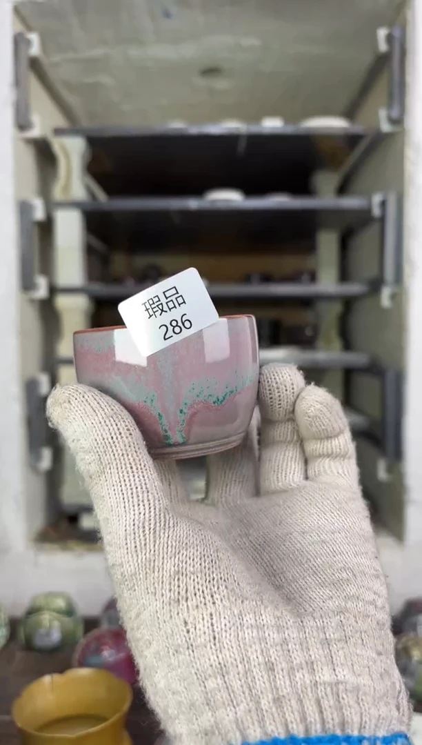 【闪购商品】摆件钧瓷窑变精品茶器