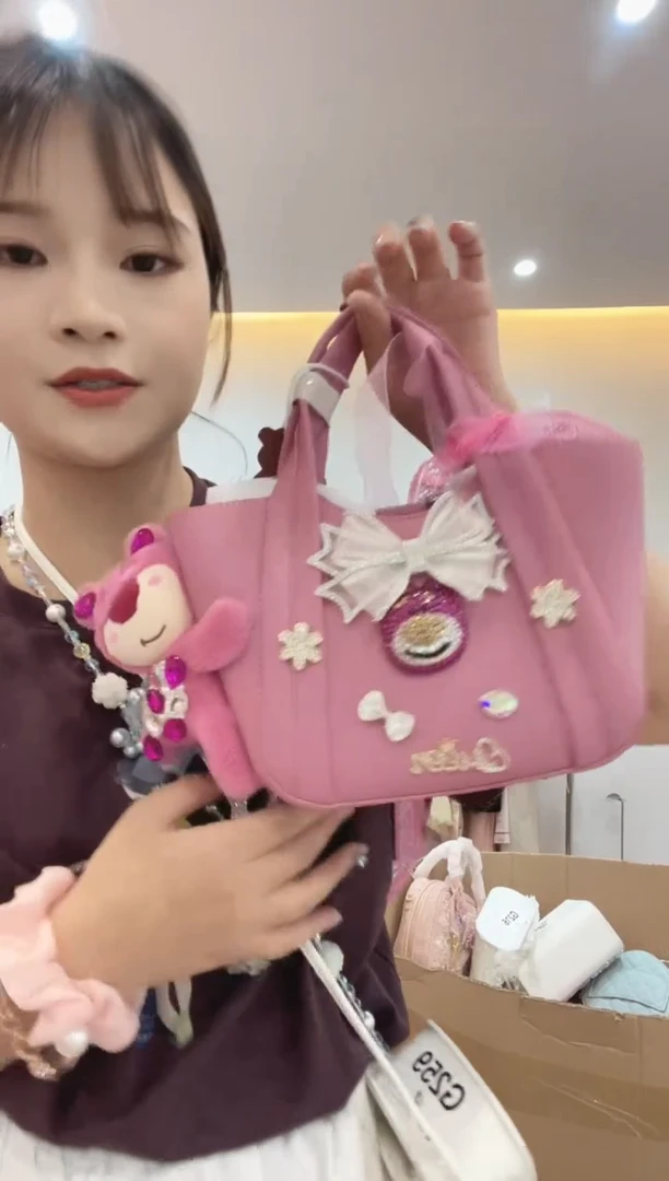 PVC格格家定制女包59