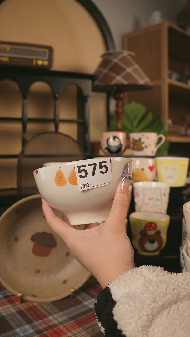 【闪购商品】杯川谷原创2.20场次直播微瑕575