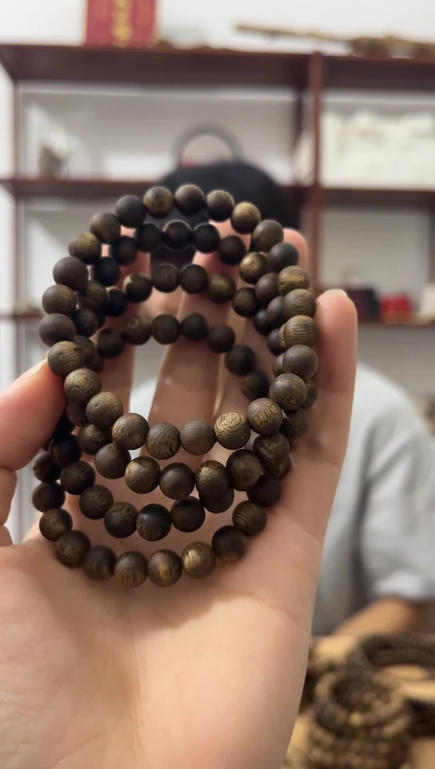 沉香沉香碎屑沉香乌身圆叶卡7单圈3克＋