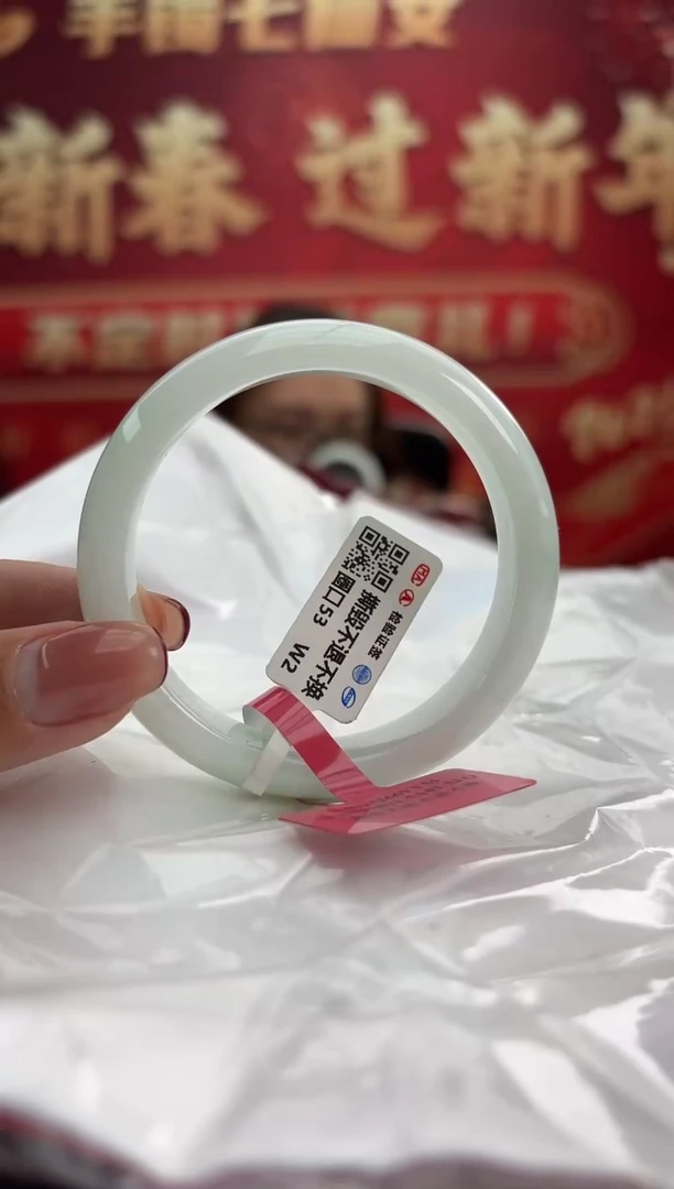 【闪购商品】翡翠手镯未镶嵌9手镯