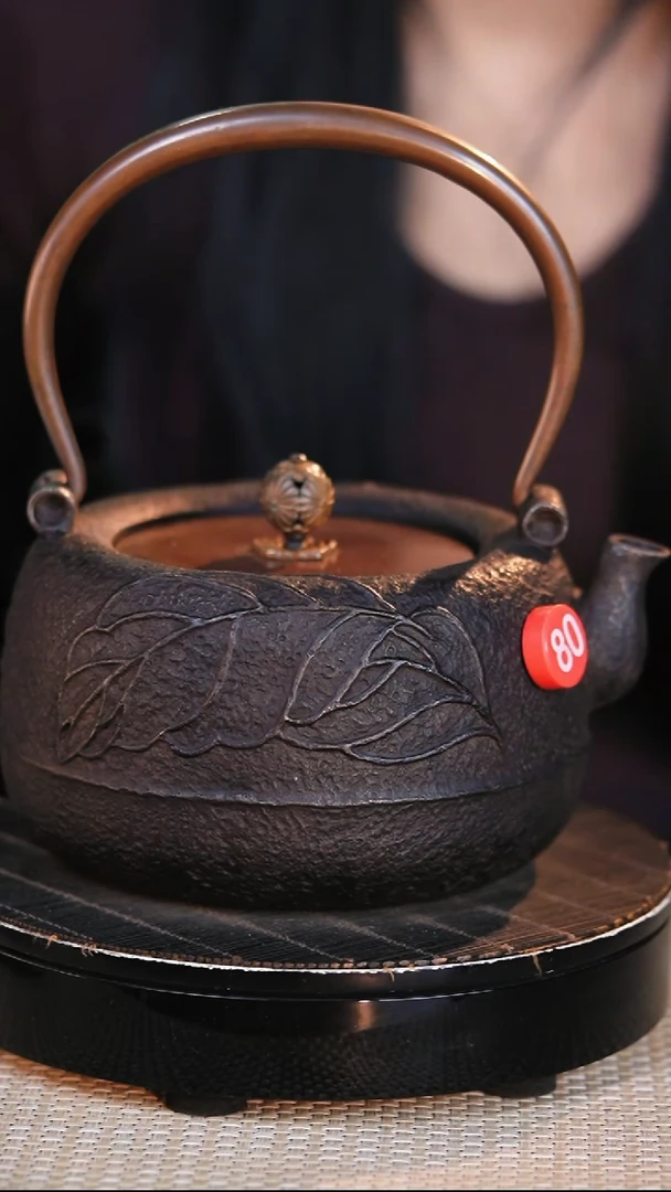 铁壶专属链接定向——————砂铁壶 - 1200ml - 红80