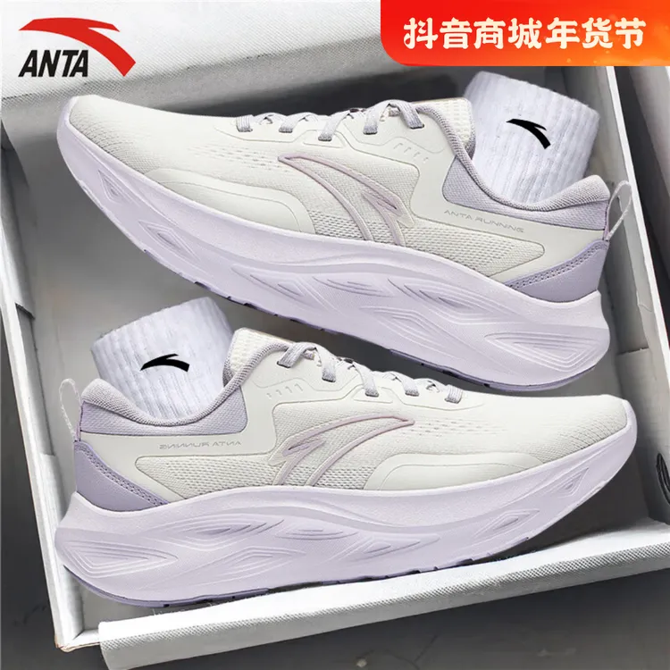 安踏轻质缓震跑步鞋女2025冬季新款网面透气运动鞋舒适软底休闲鞋