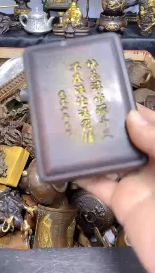 【闪购商品】0211李哥专属推荐链接