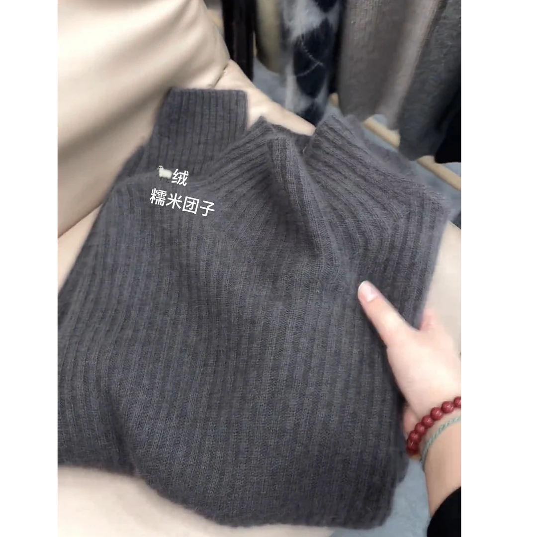 秋冬流行时尚爆款穿搭ins风2025新款韩版减龄显瘦百搭软糯针织衫