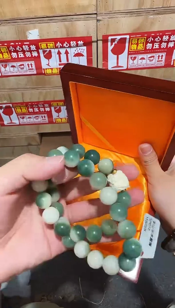 又禧文玩精品手串-无礼盒-@@SP072