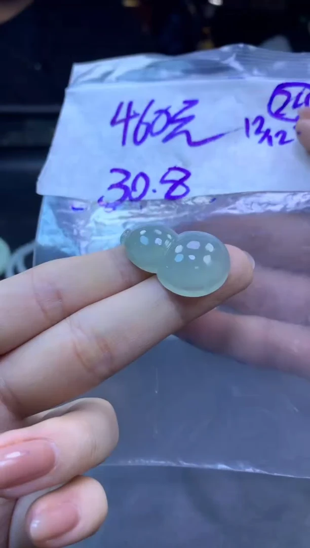 未镶嵌定制翡翠全27挂件#460元毛货需抛光