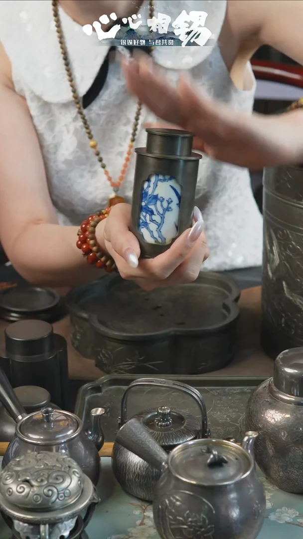 瓷片心心相锡心心相锡