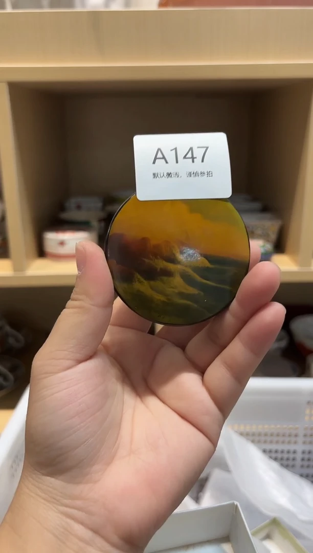 陶瓷默认微瑕参拍