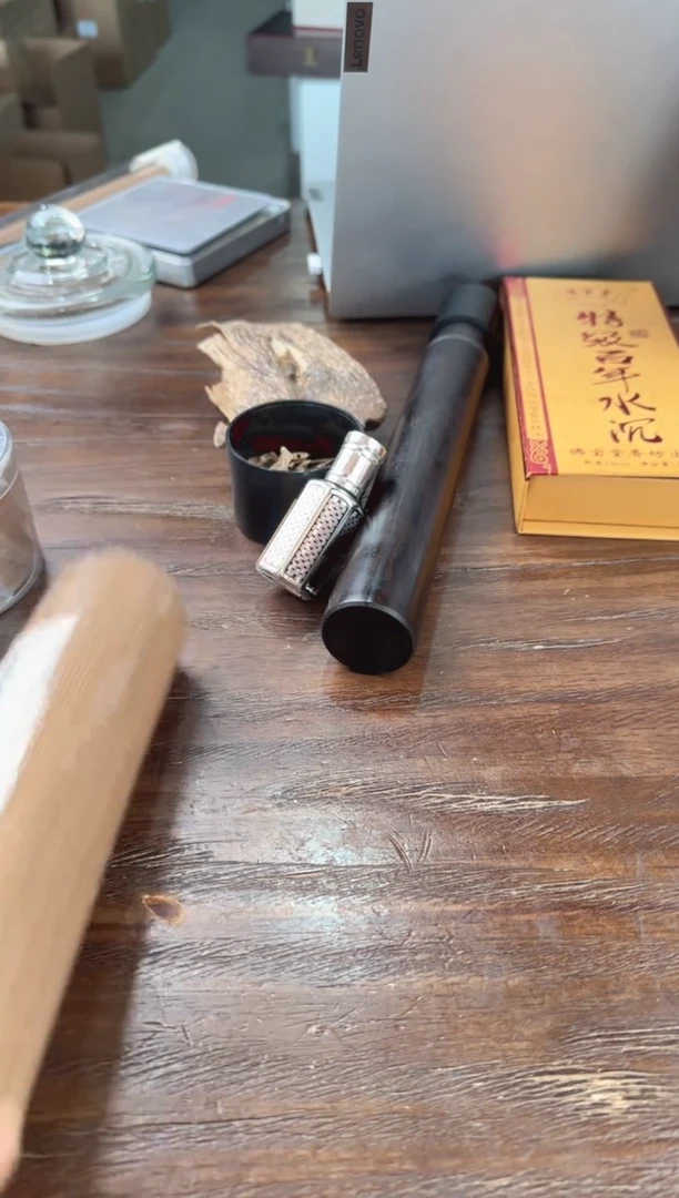 【闪购商品】线香草梅奶茶姐专属