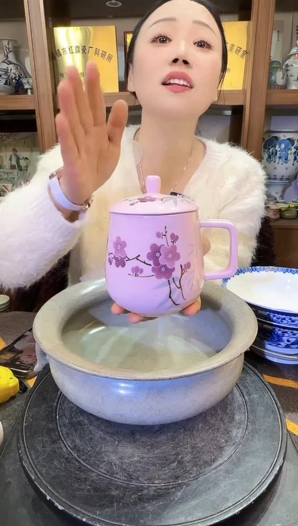 【闪购商品】其他O53景德镇制陶瓷1件