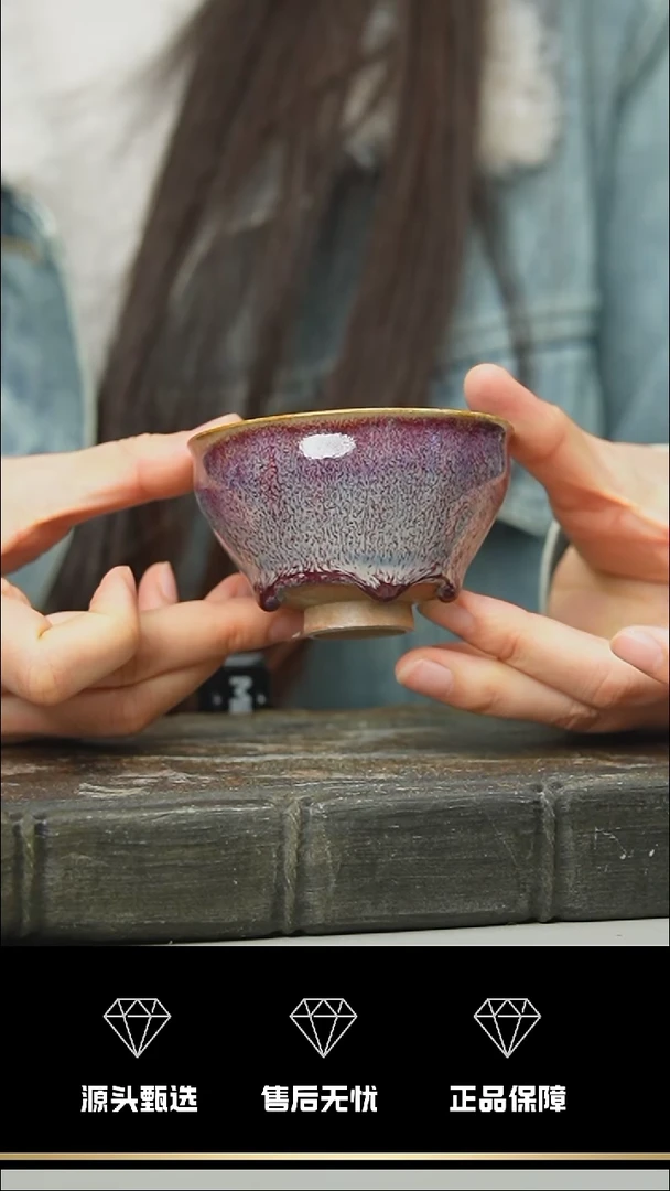 【闪购商品】208-1----------笑