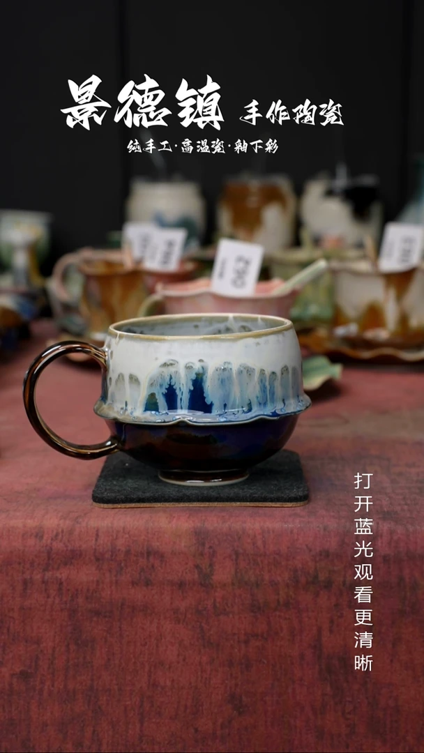 原创景德镇手工高温陶瓷140