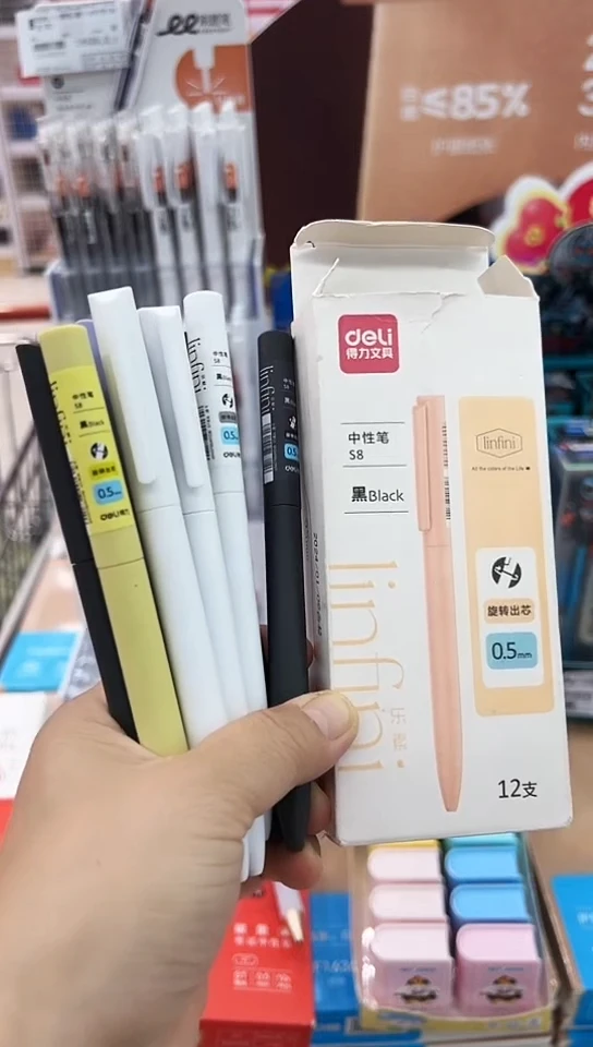 得力S8旋转中性笔0.5(黑色)ST笔尖(12支)