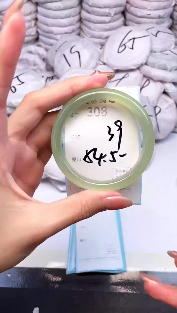 手镯玛瑙/玉髓未镶嵌308