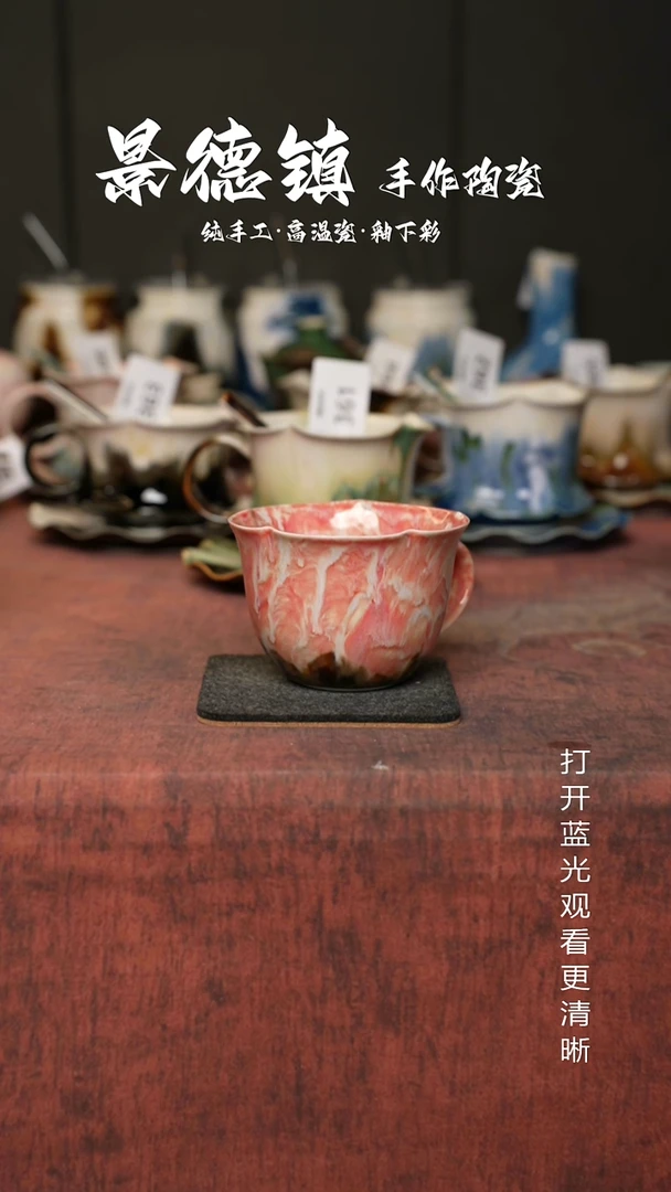 原创景德镇手工陶瓷554