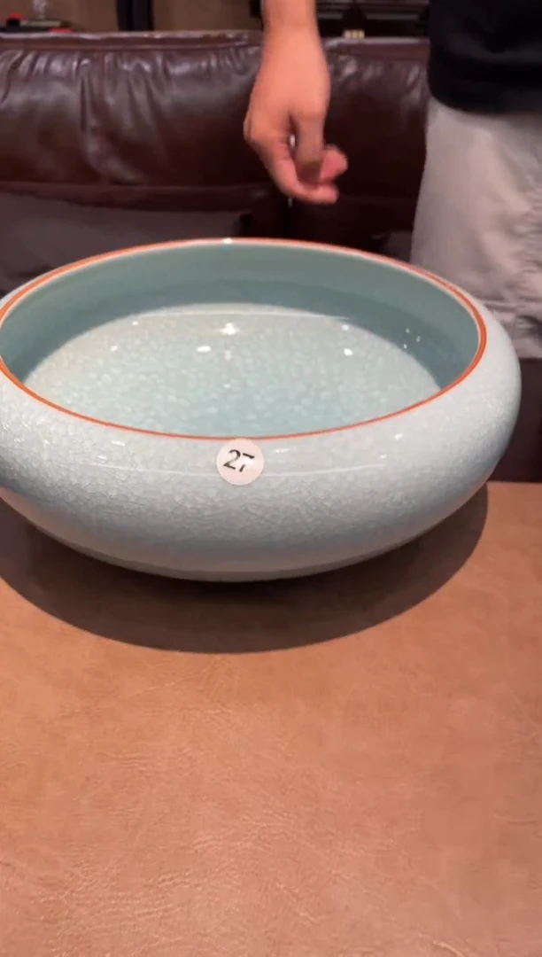 27自仓龙泉青瓷冰裂大圆洗