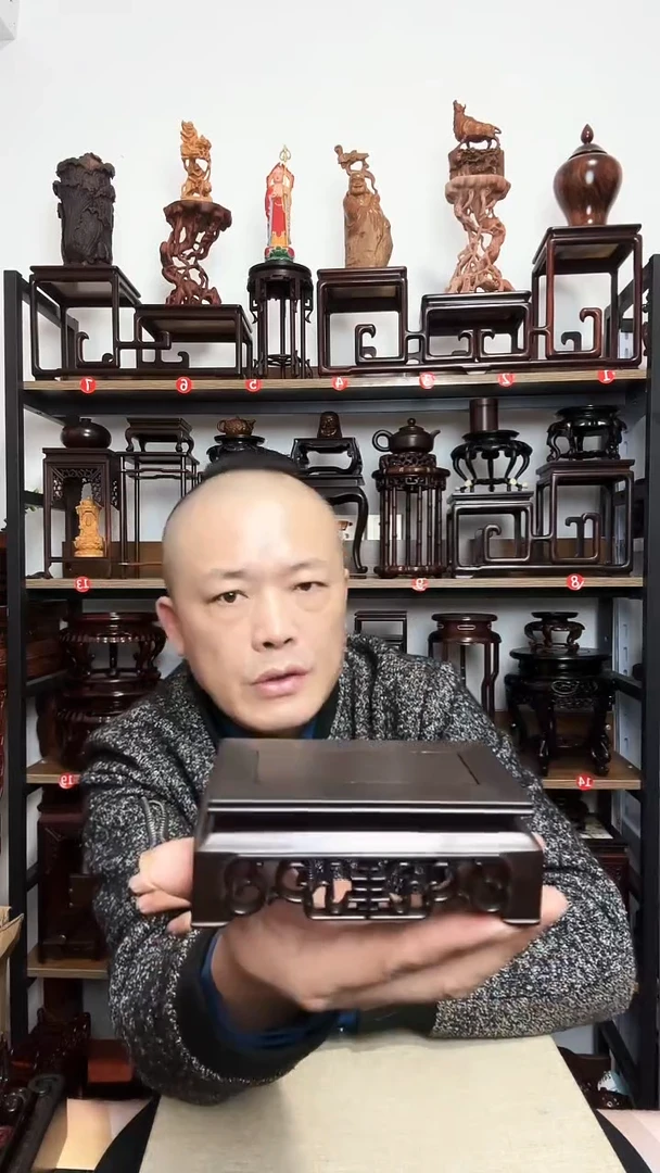 紫砂底座木长12宽7