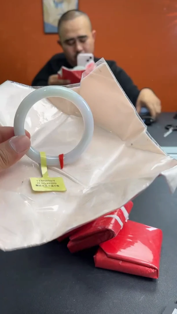 未镶嵌手镯翡翠9