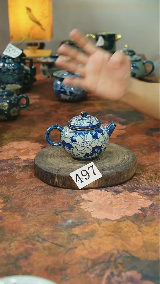 茶碗...........497