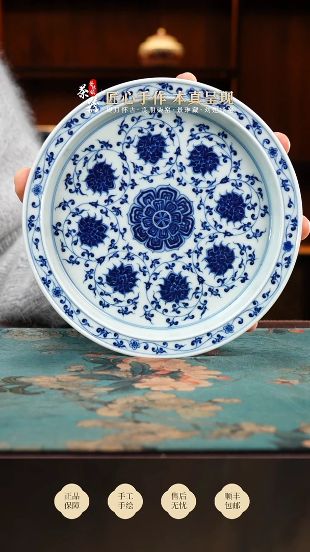 两亩金刚莲壶承买买