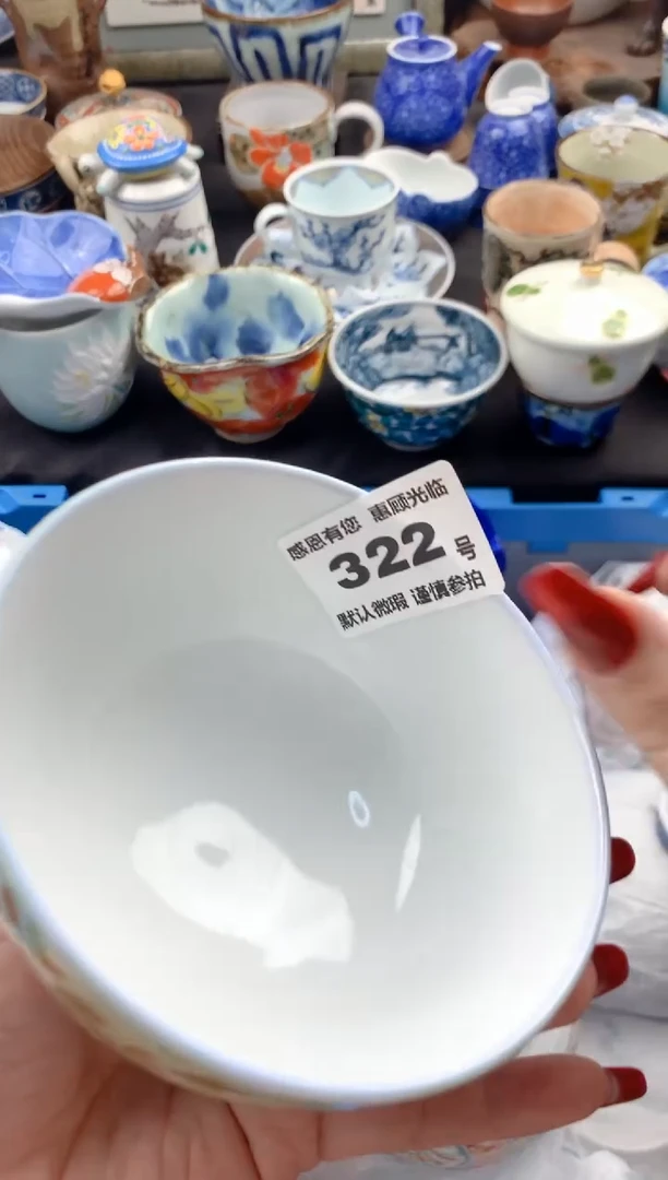 【闪购商品】瓷片322号九姑娘工艺品瓷器