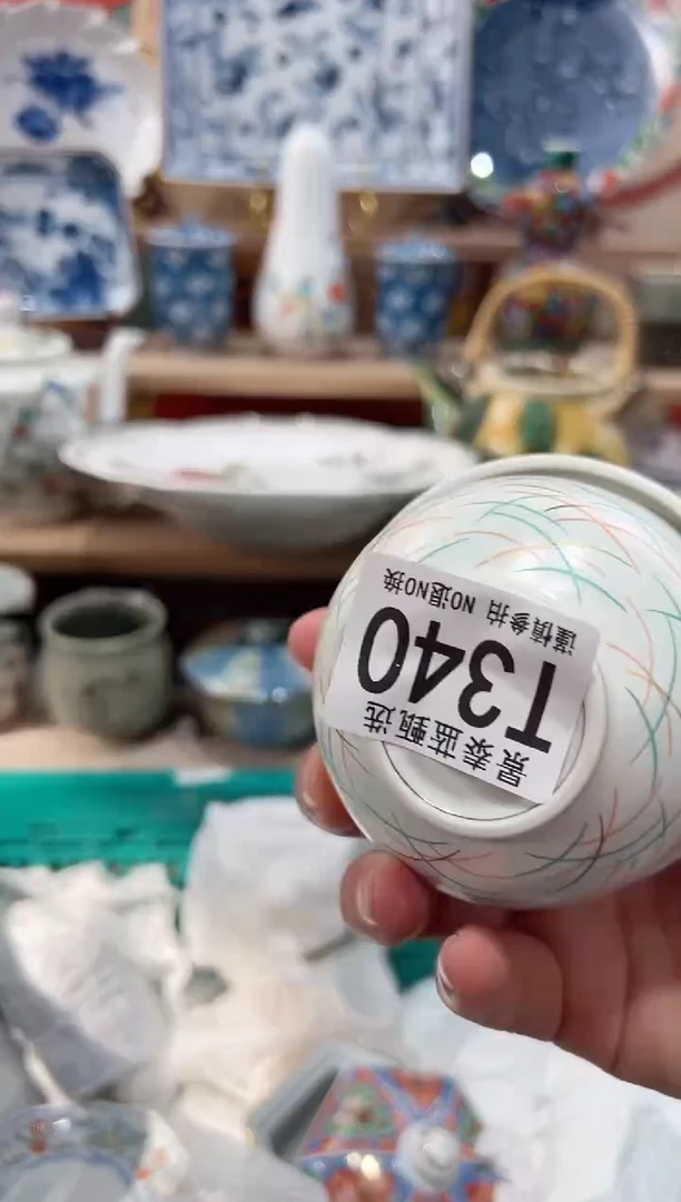 【闪购商品】瓷片当天凑满25米包邮T340