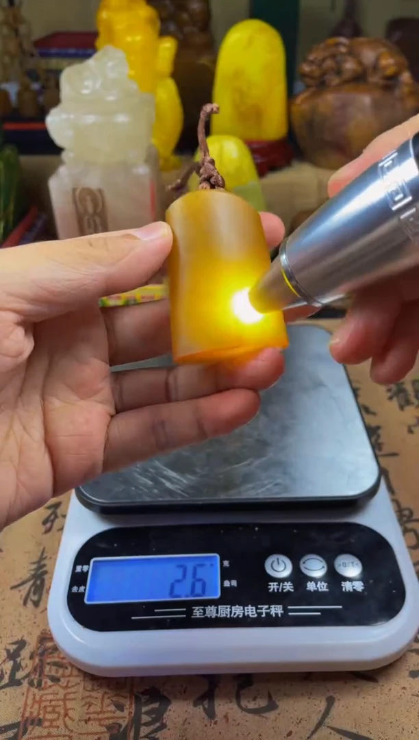 寿山石印石黄冻石瓦当印