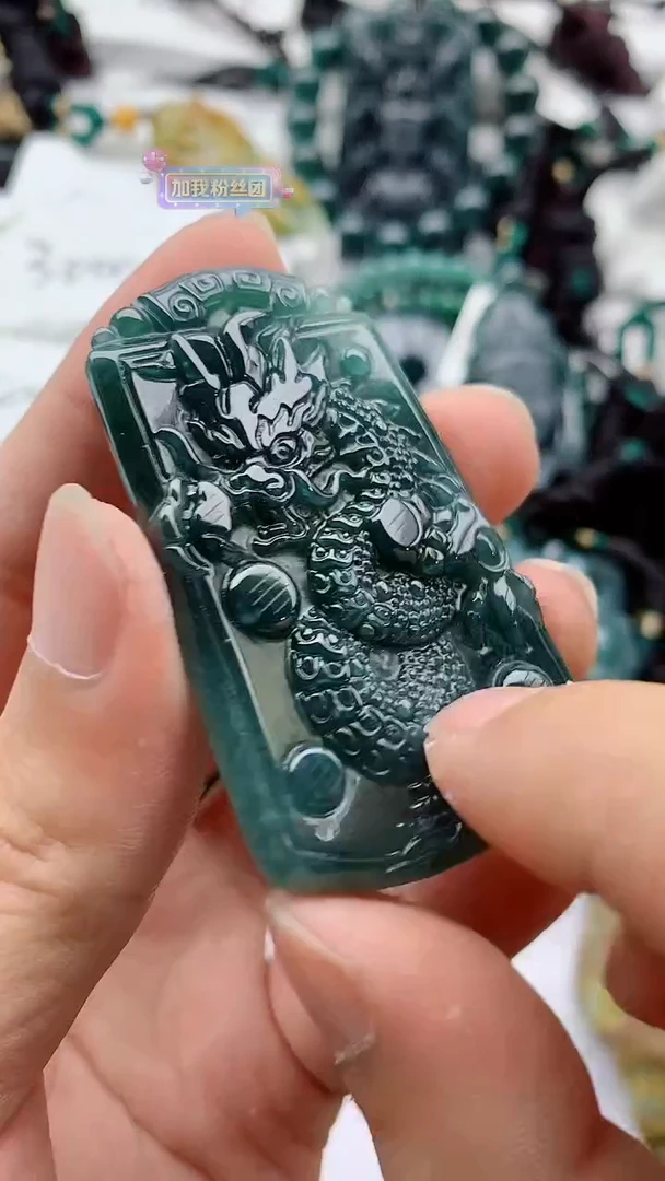 翡翠未镶嵌颈饰88888888888