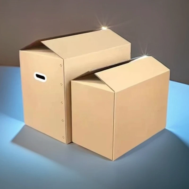 B51号-B100号【微瑕品】按直播编号发货{梦九州纸箱收纳盒}