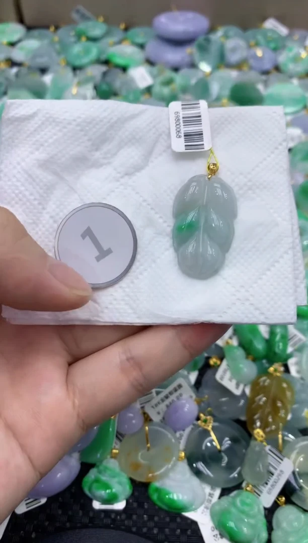 颈饰未镶嵌翡翠天然缅甸翡翠A货