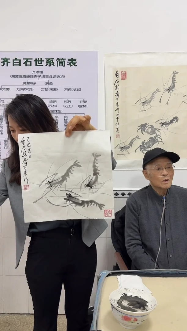 国画炳山艺术--齐可来老师作品