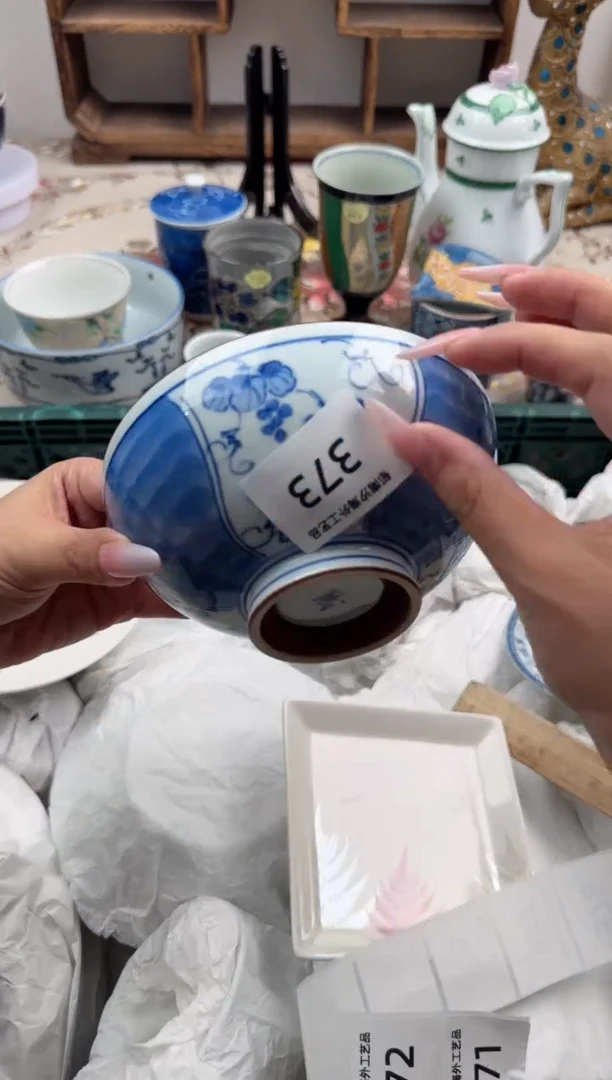 瓷片你****？A      373