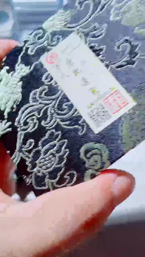 铜古钱币古钱币（国然）康熙92分宁