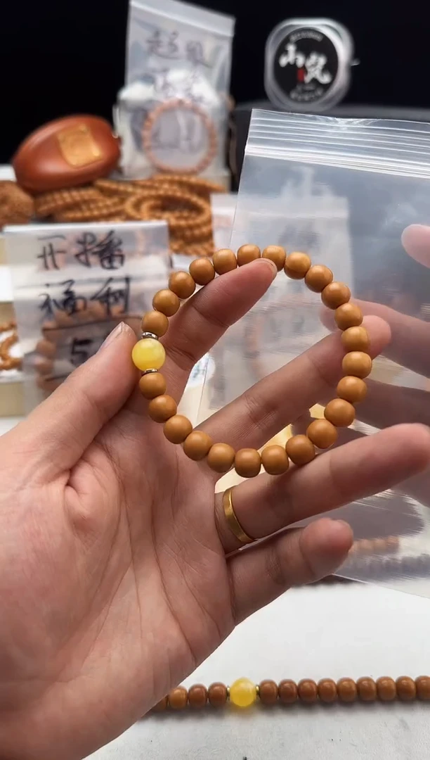 手串猴头核桃富贵富贵富贵富贵富贵