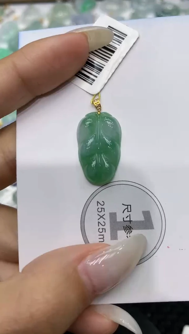 颈饰18K金镶嵌翡翠111111111111