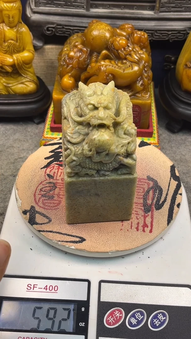 寿山石印石篆刻印章