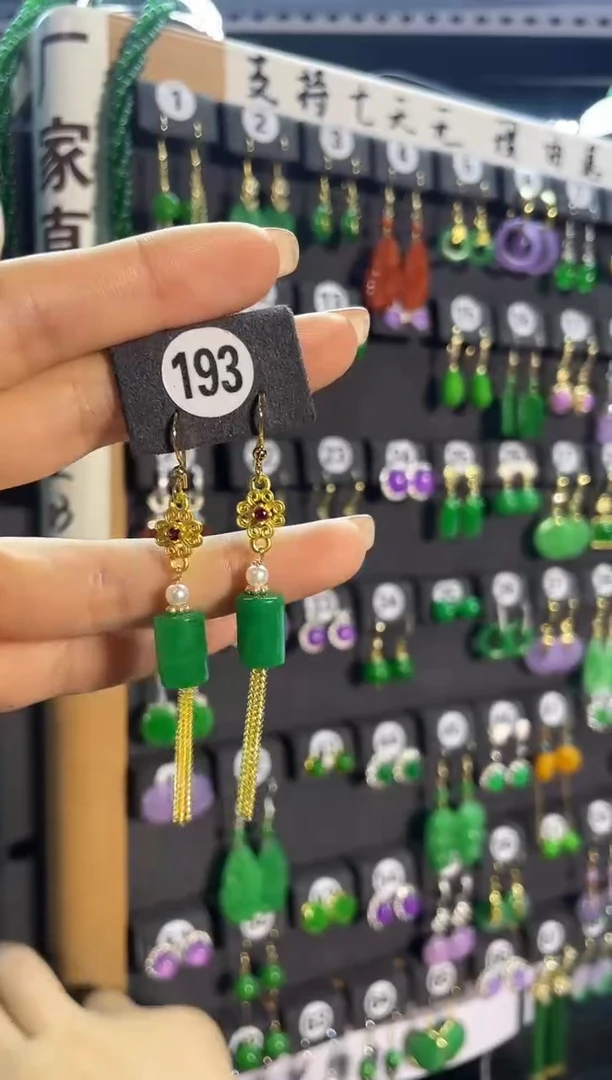 【闪购商品】翡翠耳饰银S925镶嵌193...