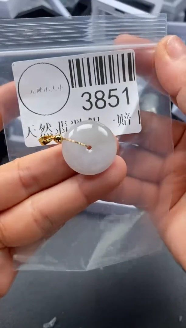 吊坠(不含链)未镶嵌翡翠3851